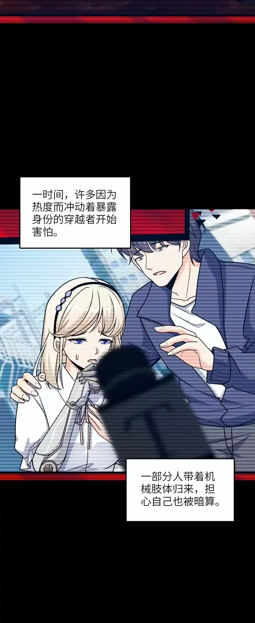 第48页