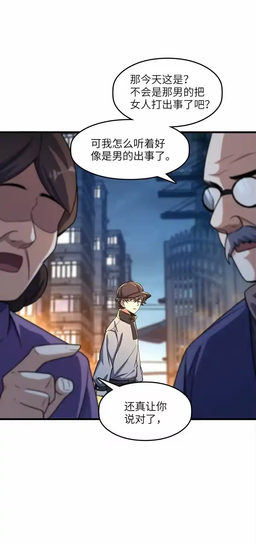第62页