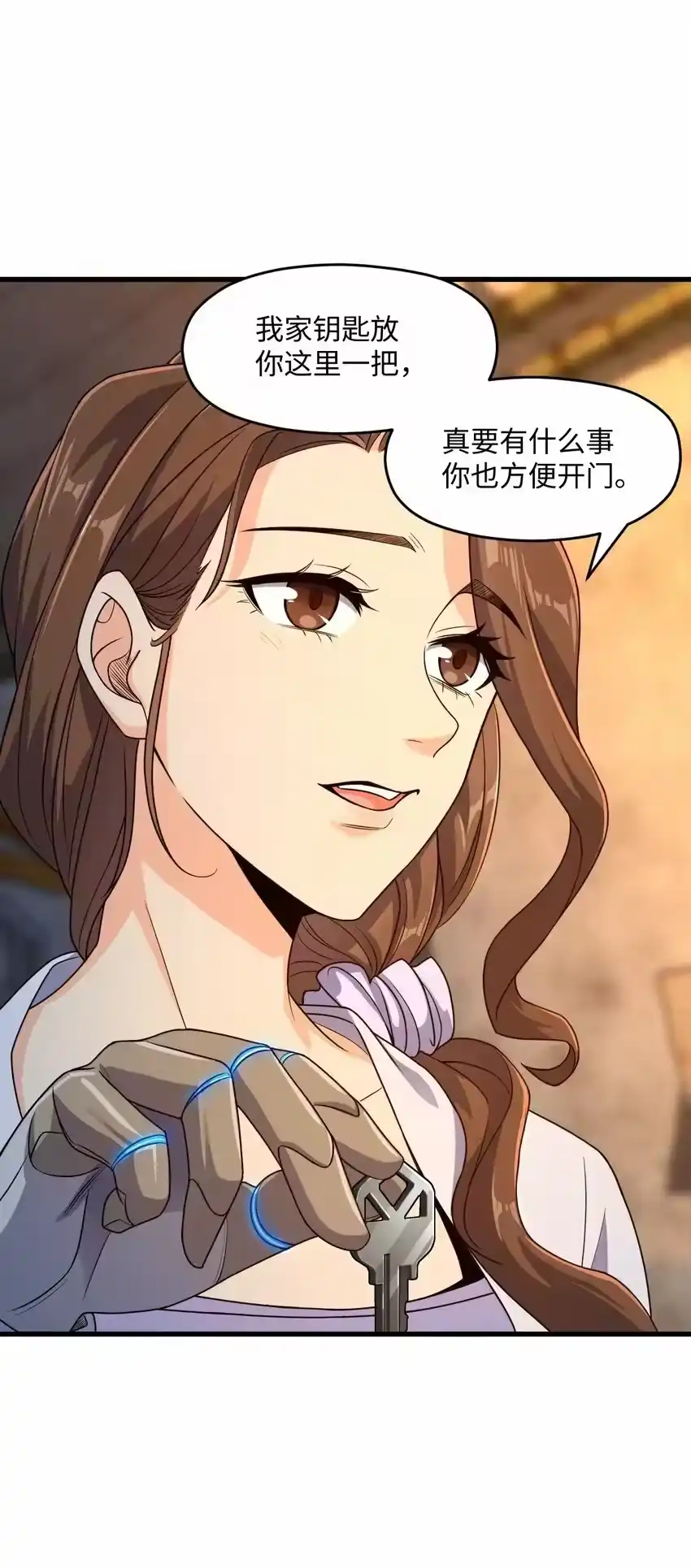 第61页