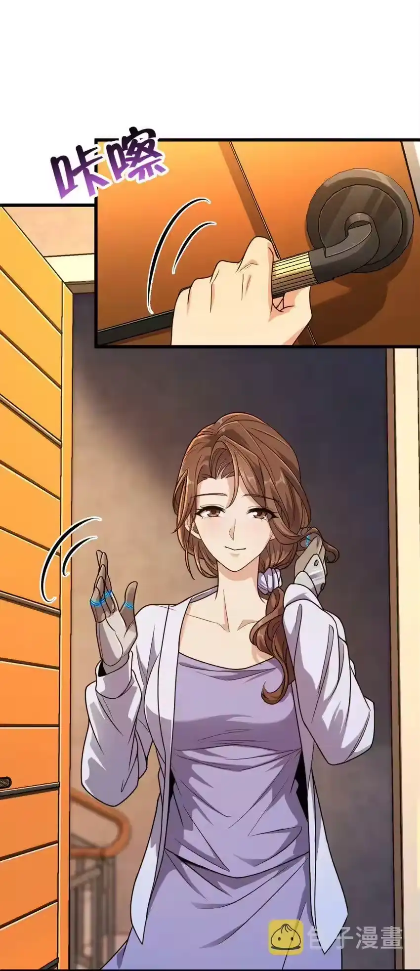 第63页