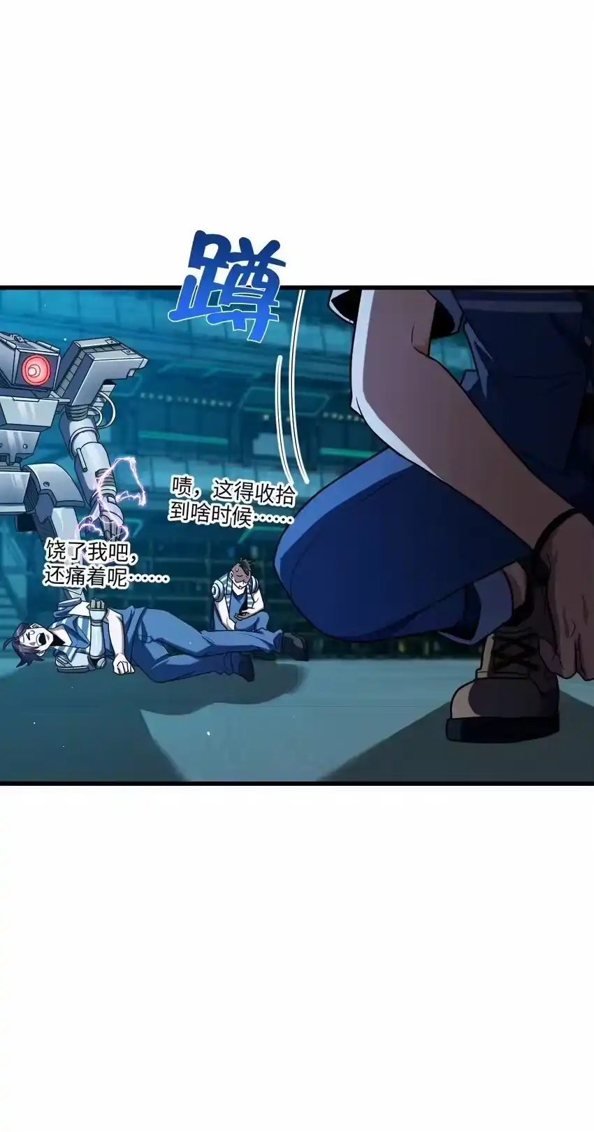 第34页