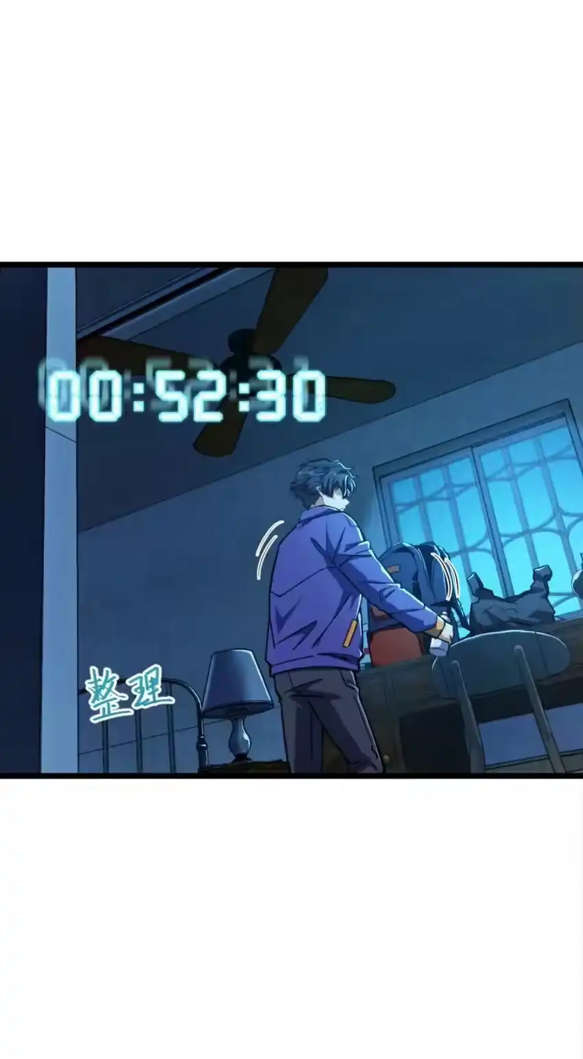 第131页