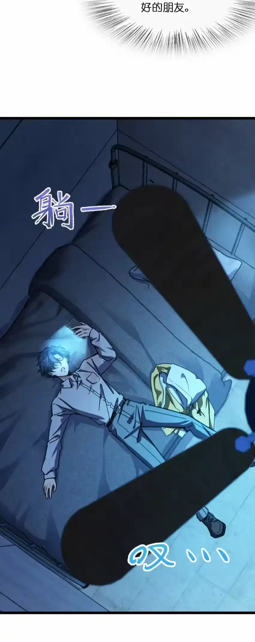 第97页