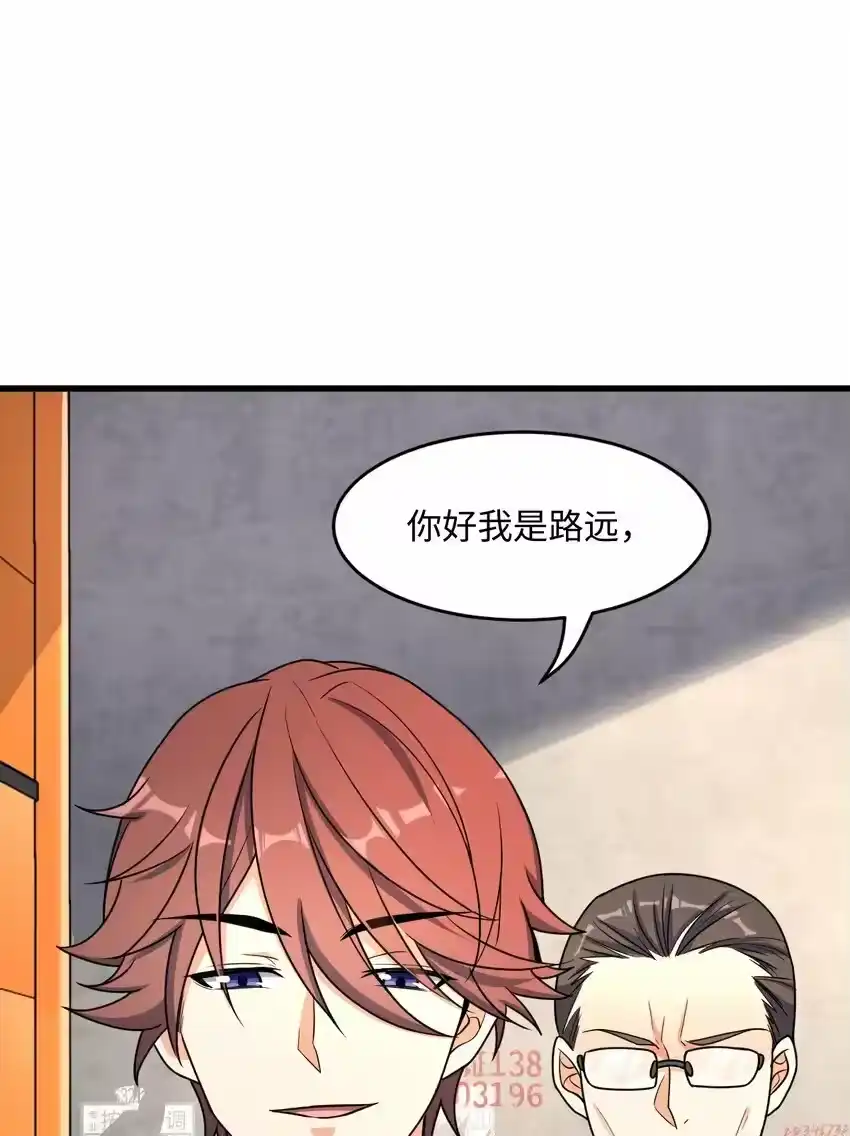 第54页