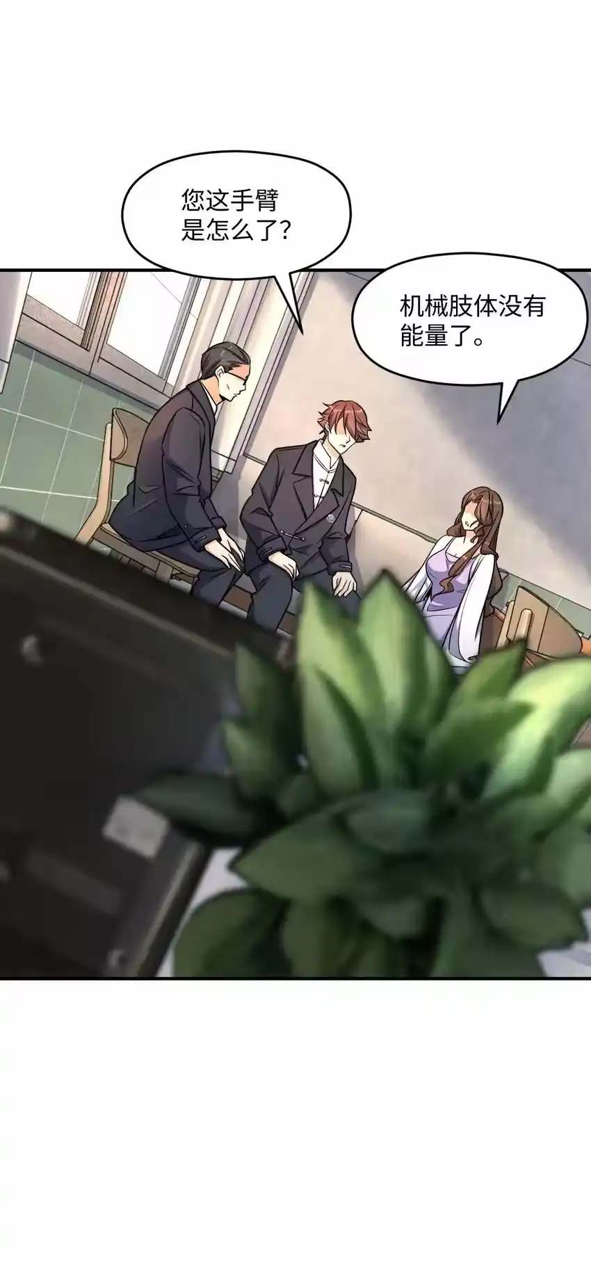 第57页