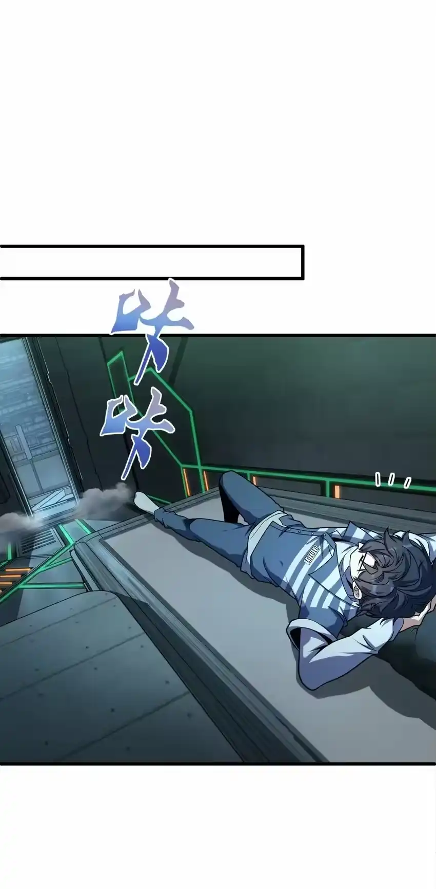 第67页