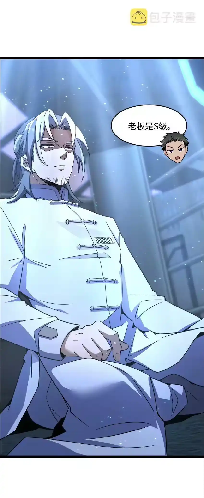 第69页