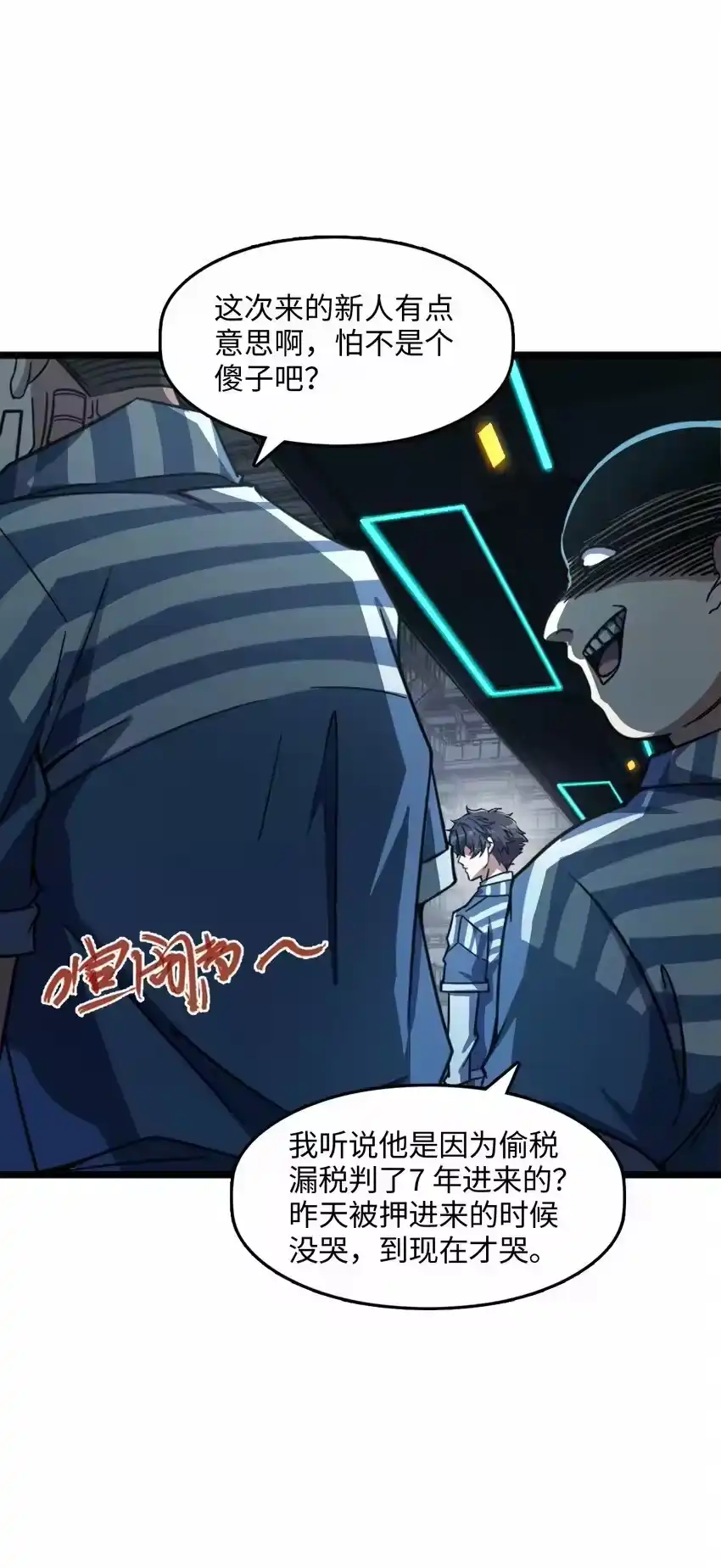 第64页