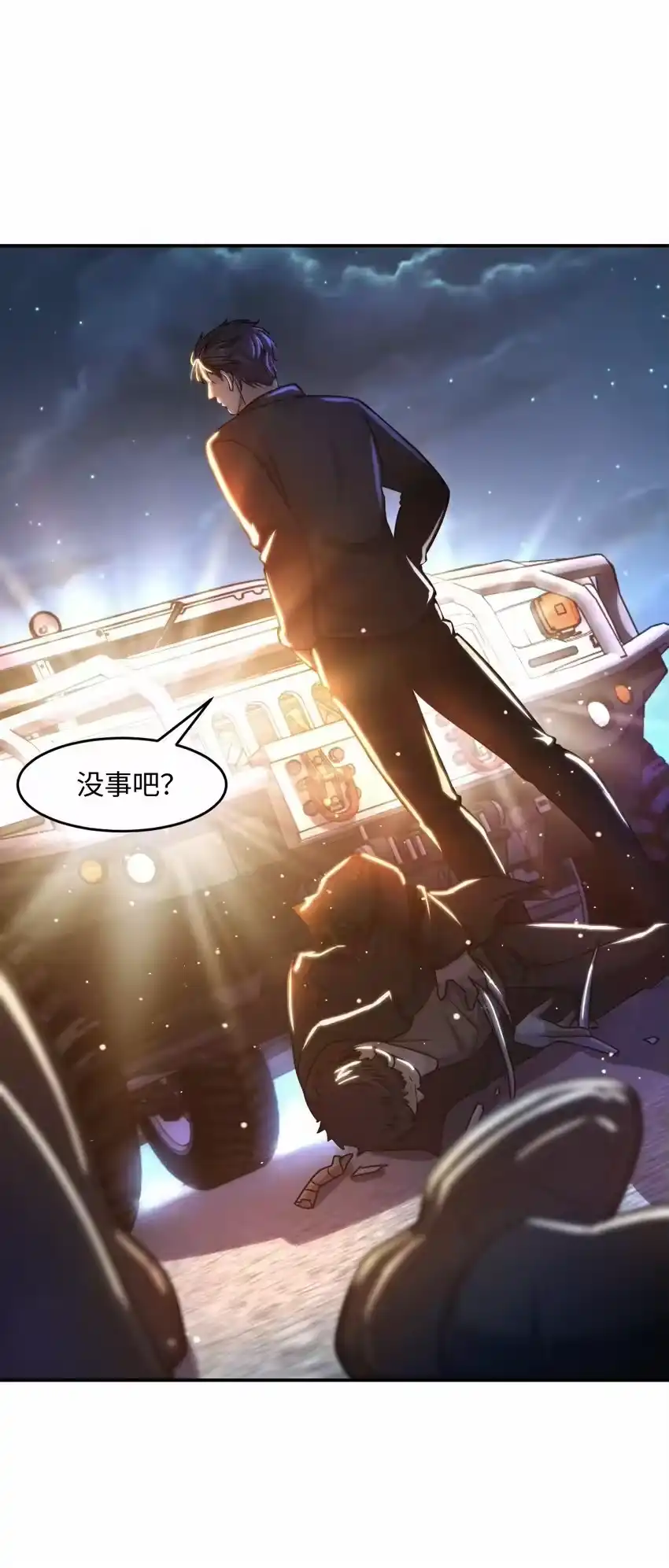 第51页