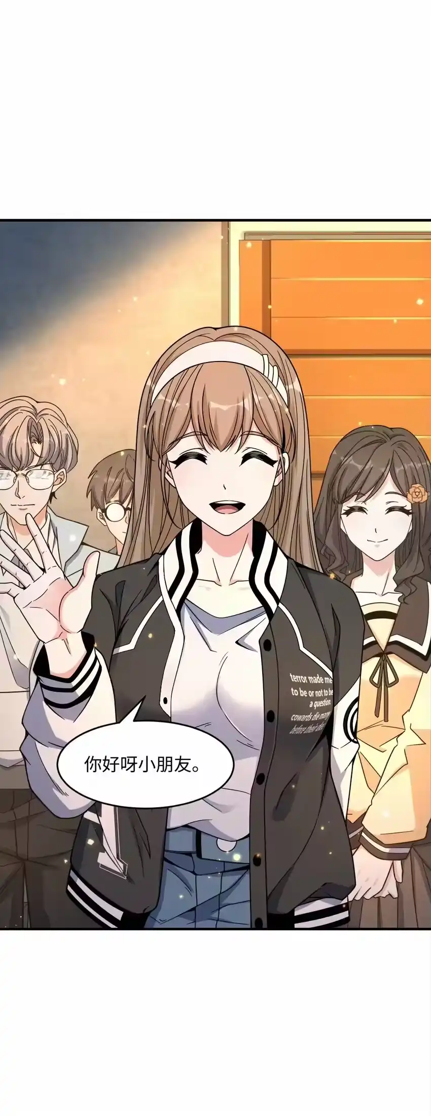 第19页