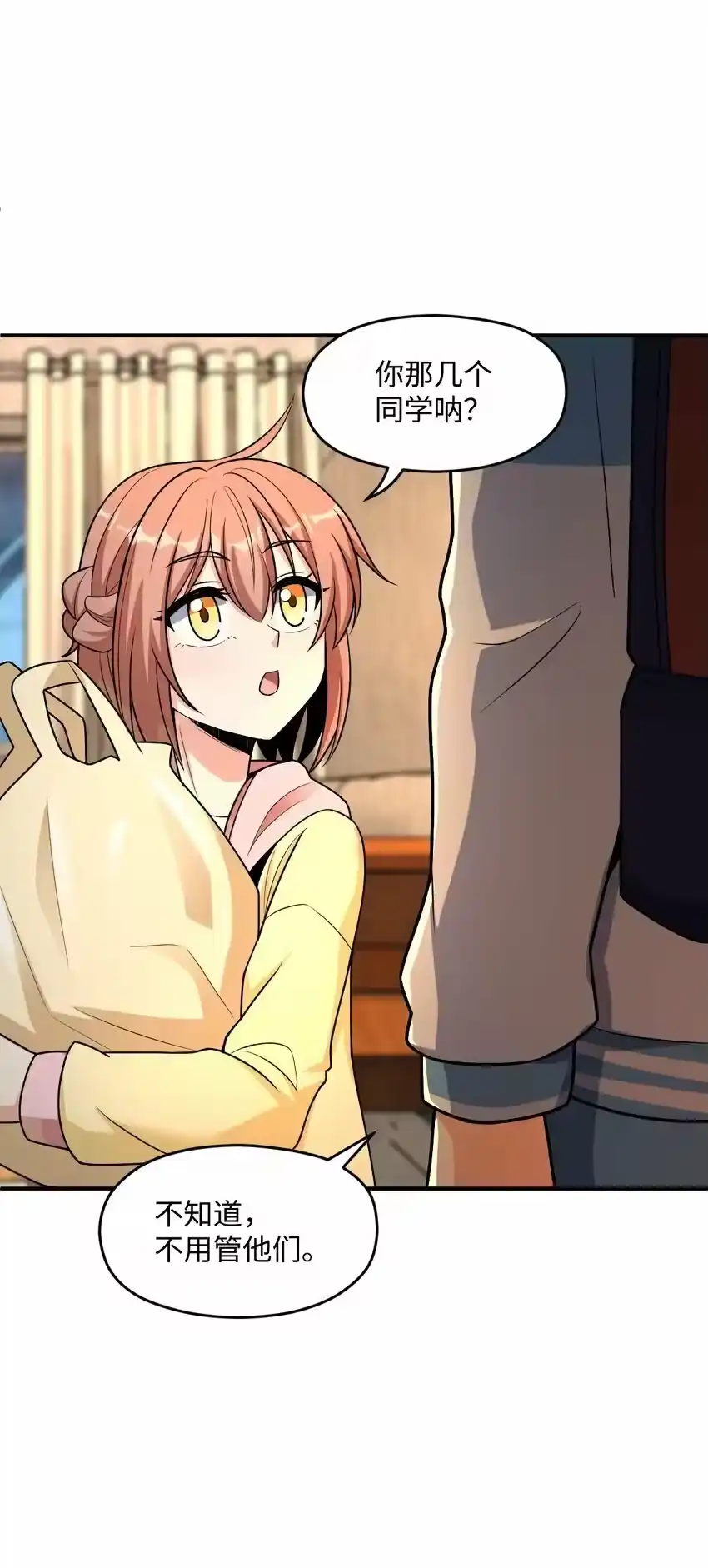 第56页