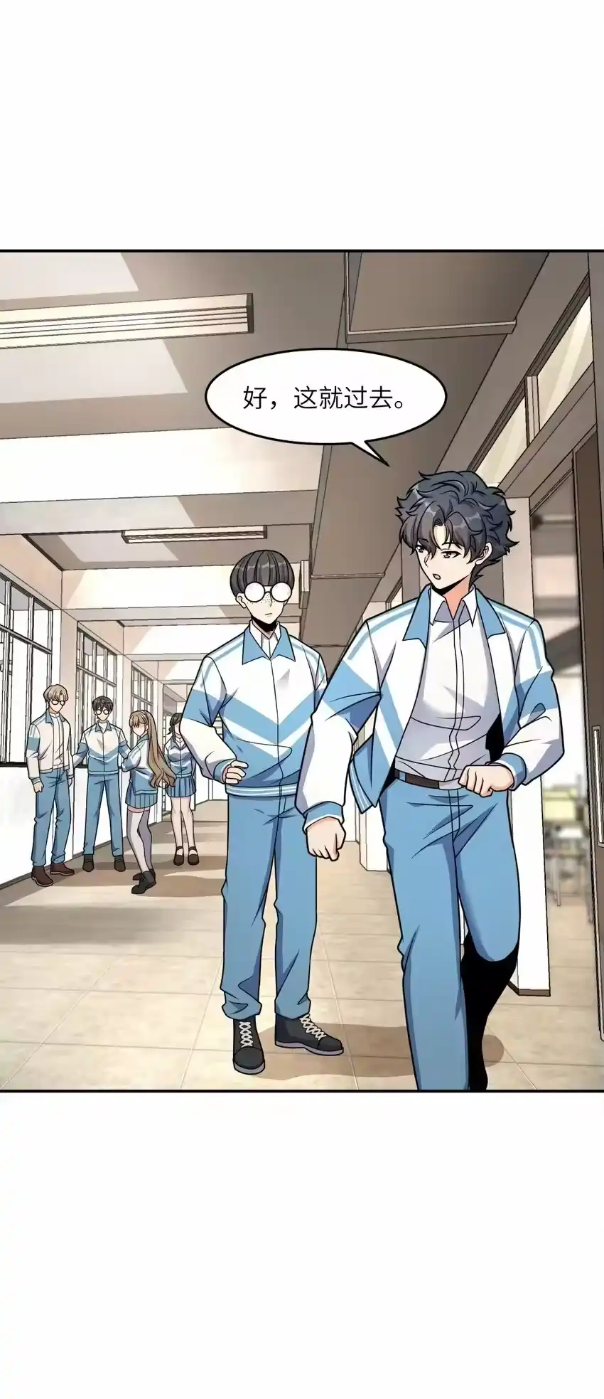 第46页
