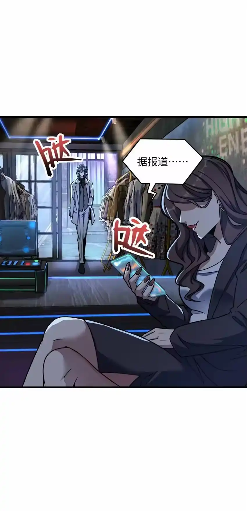 第69页