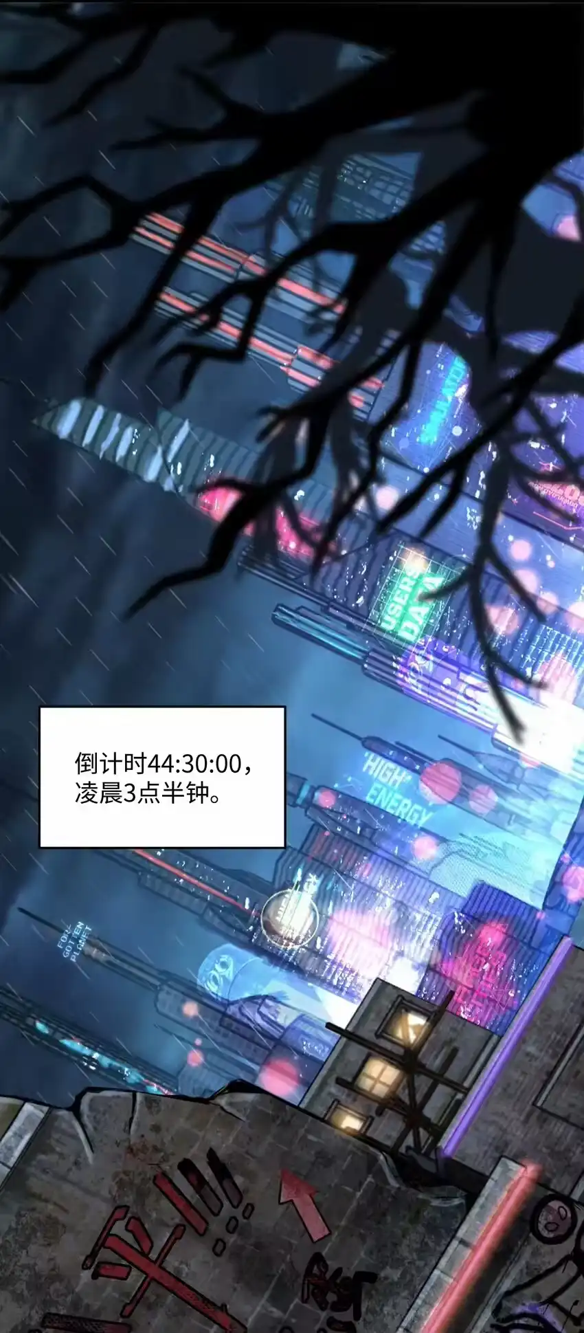 第73页