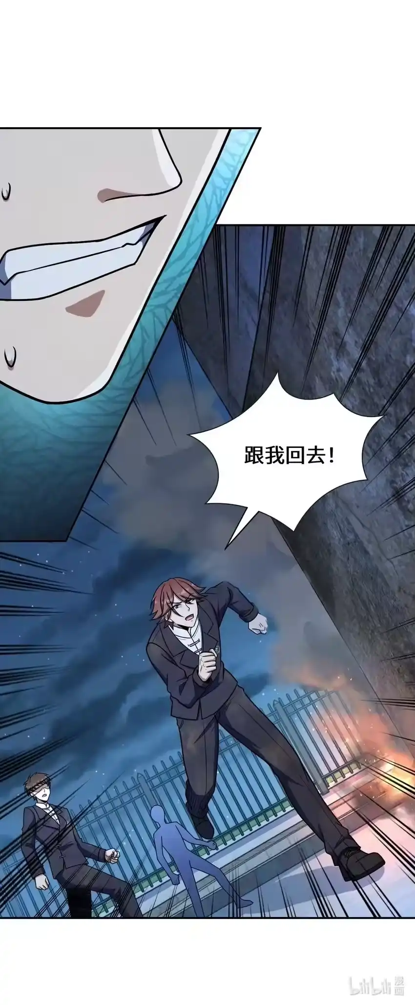 第53页