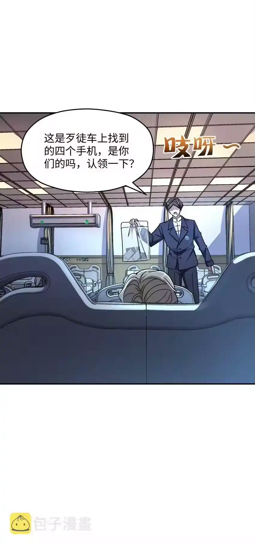 第56页