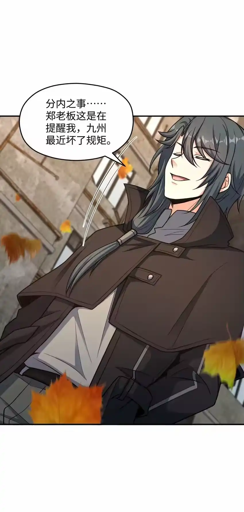 第46页