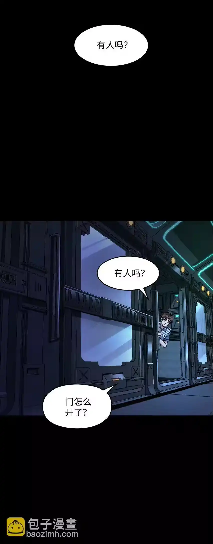 第59页