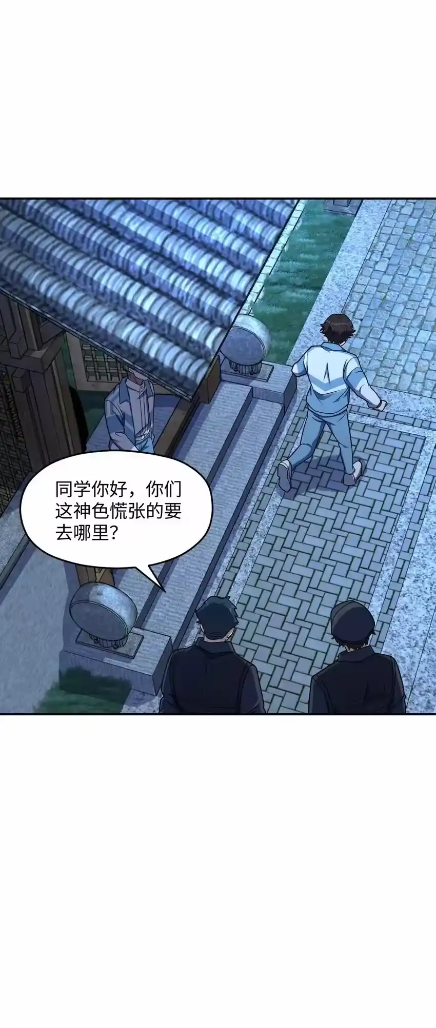 第57页