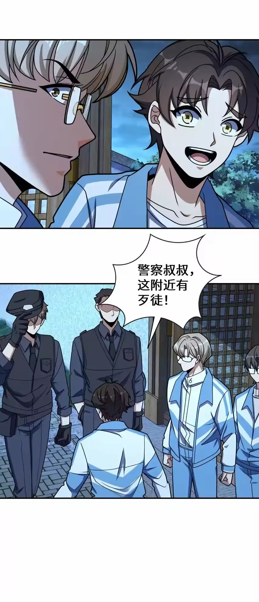 第58页