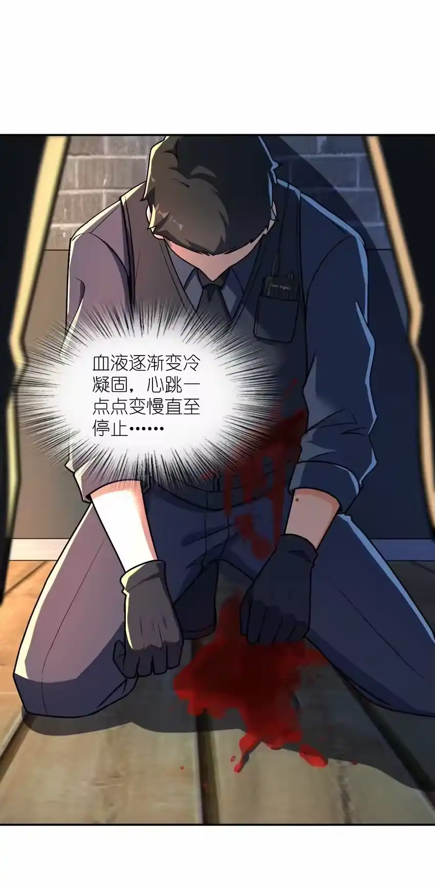 第65页