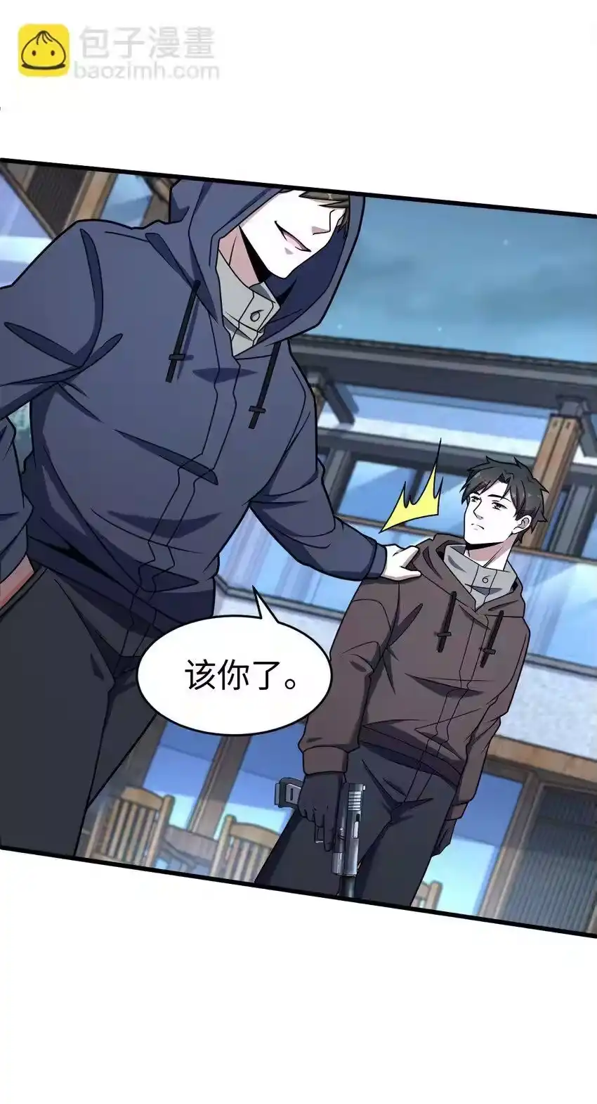 第51页
