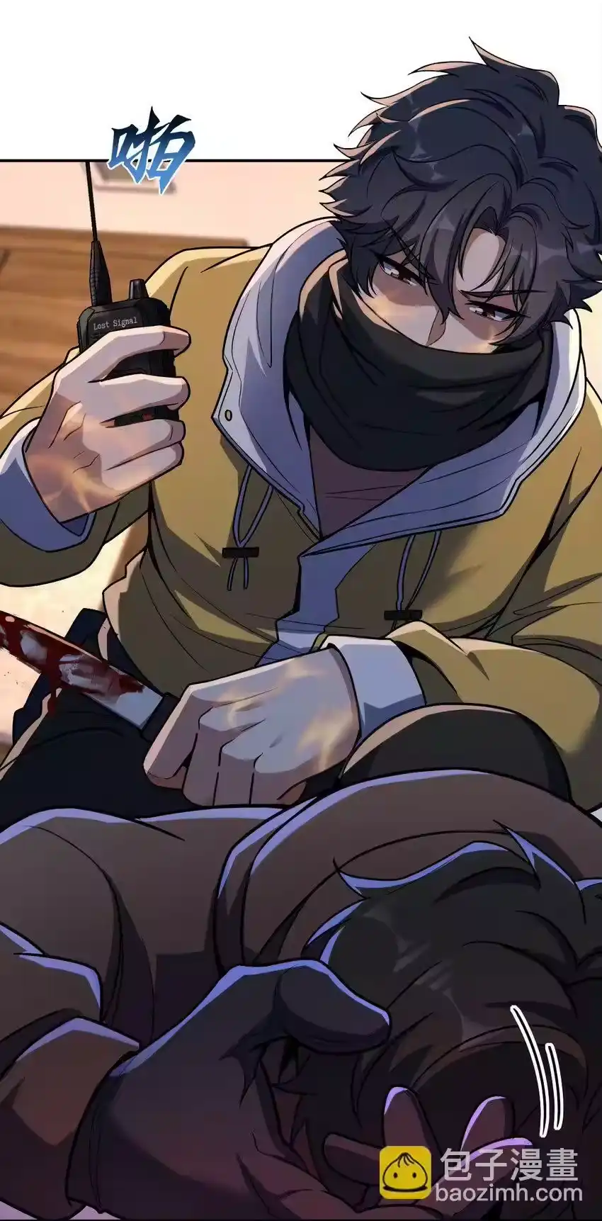 第24页