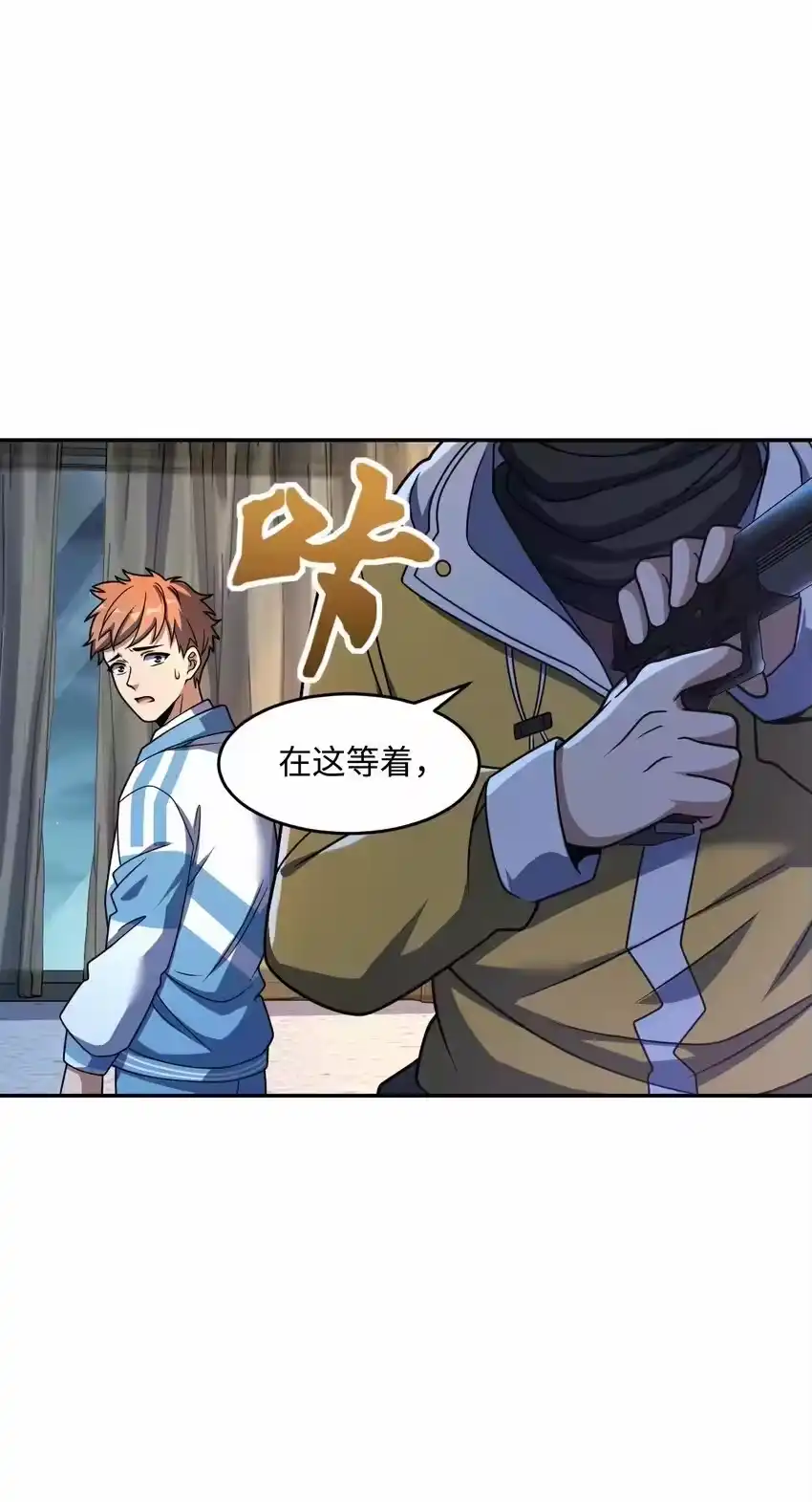第51页