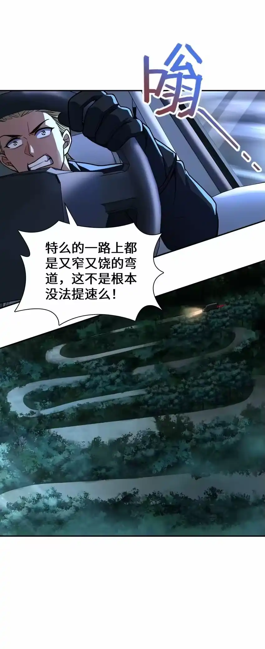 第57页