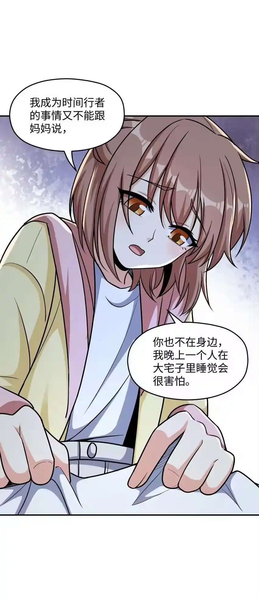 第40页