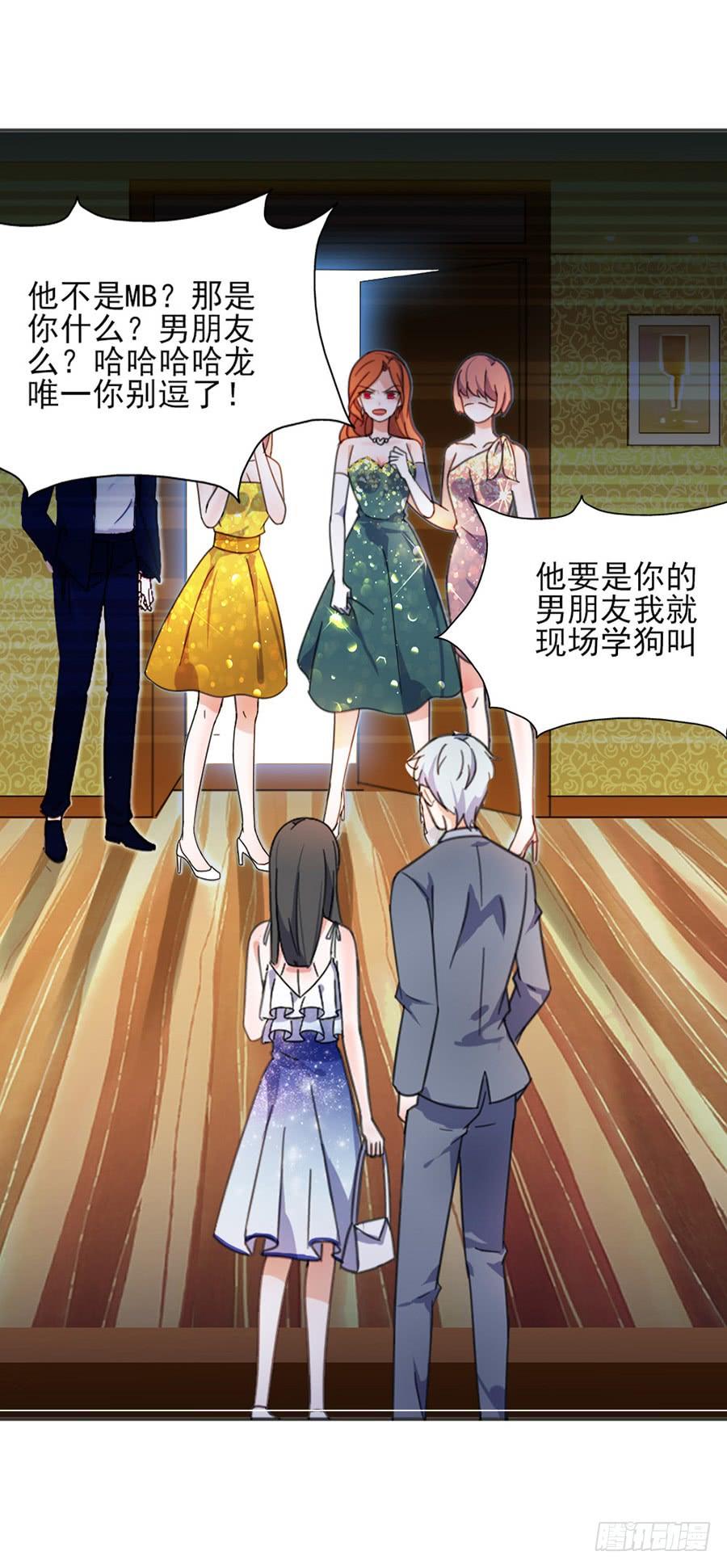 第35页
