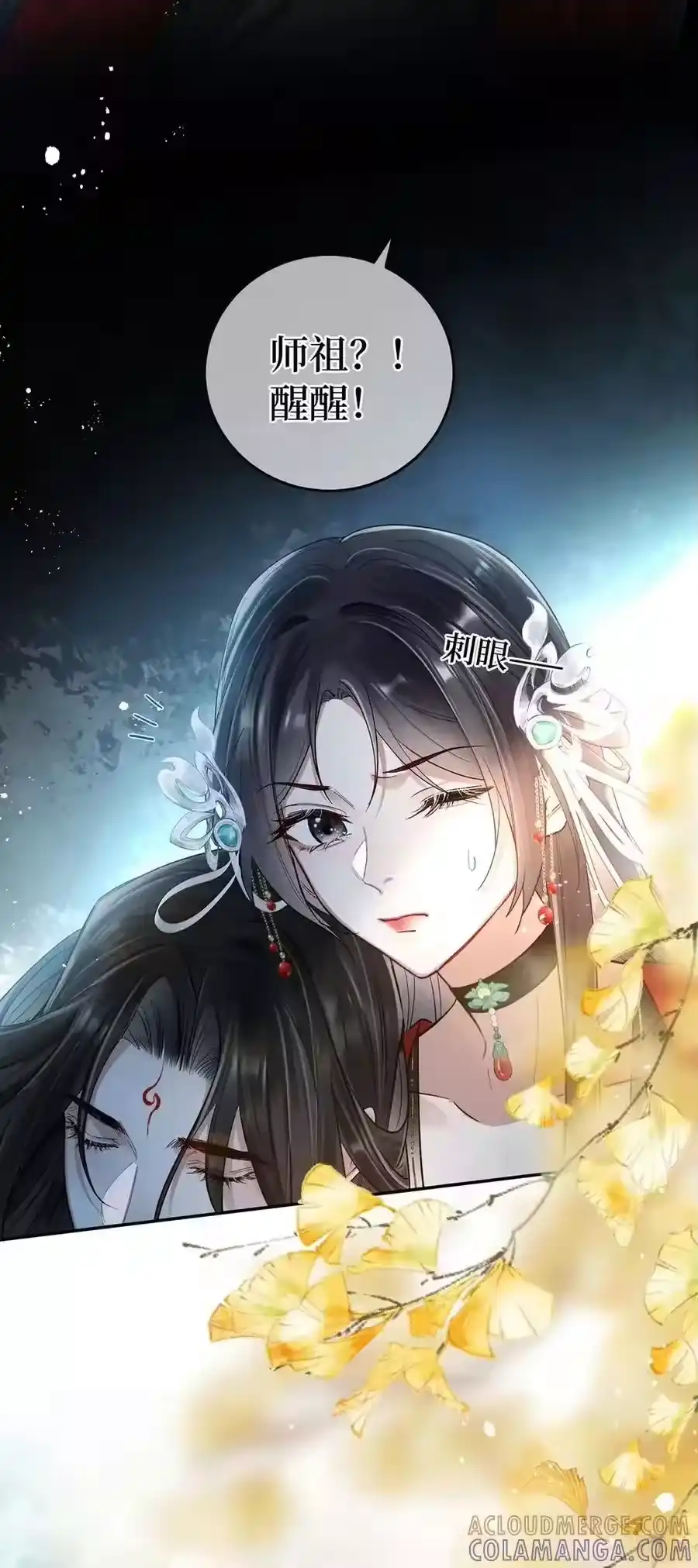 第39页