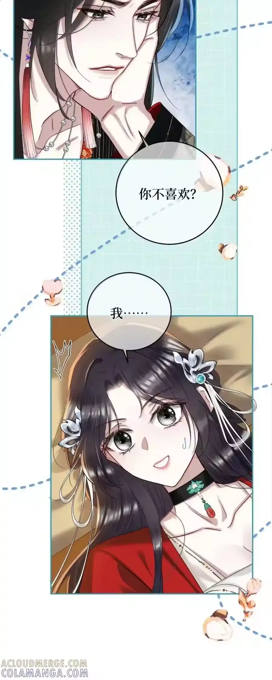 第35页