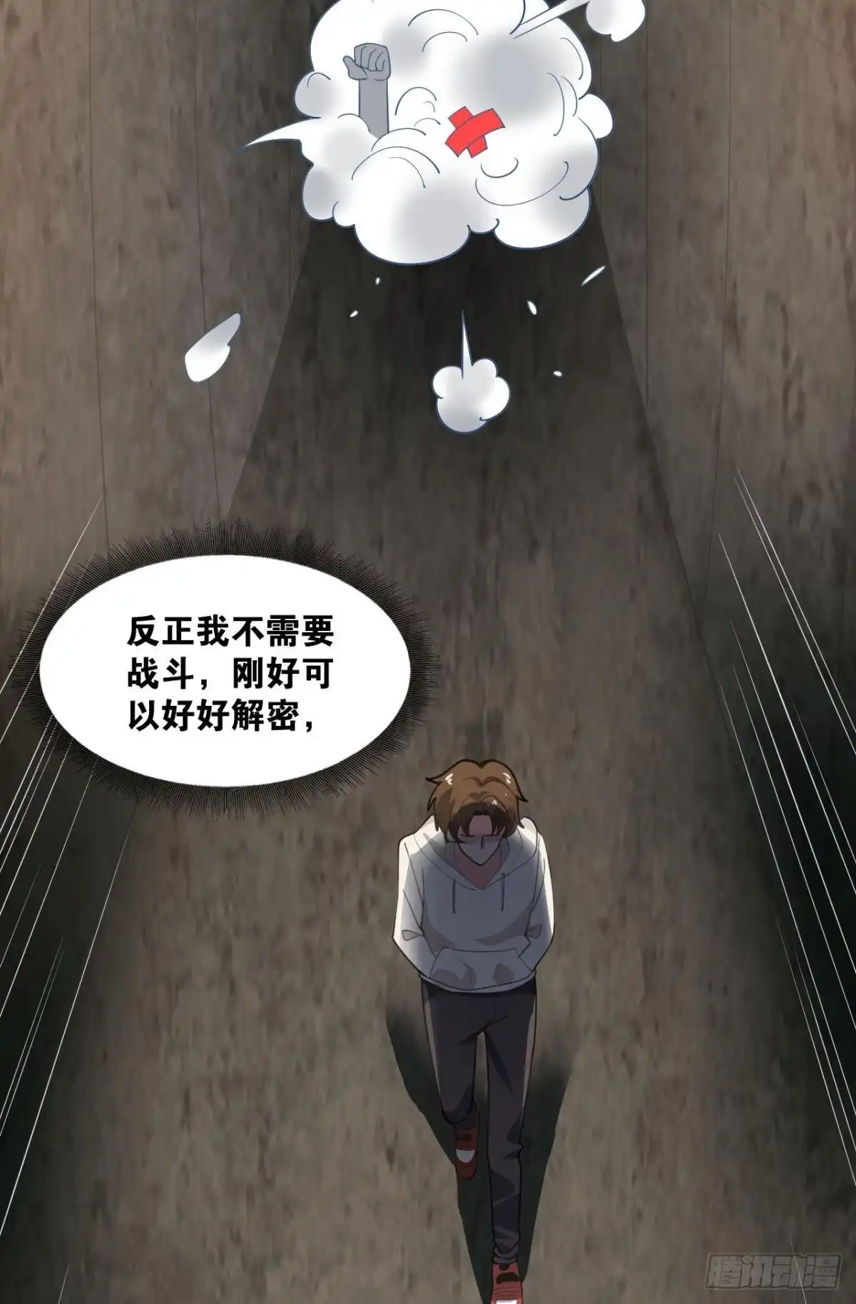 第46页
