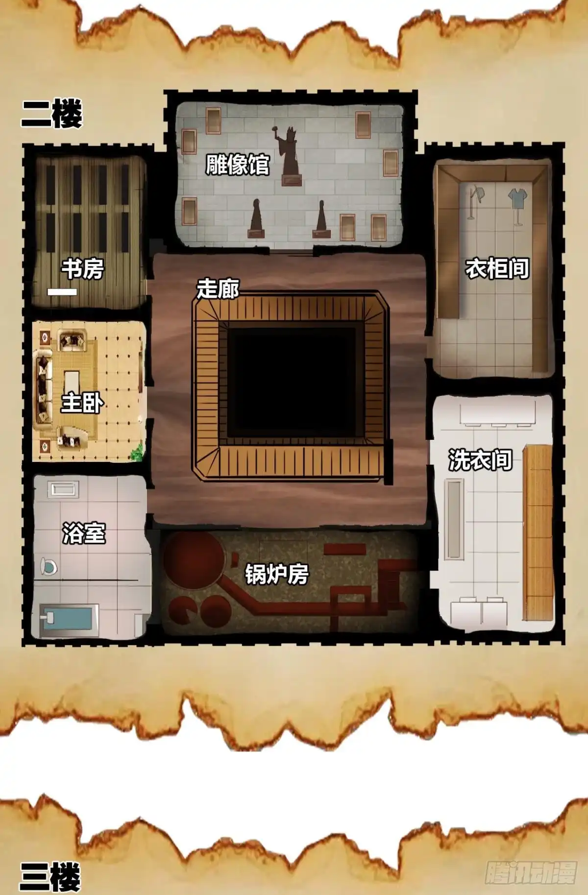 第51页