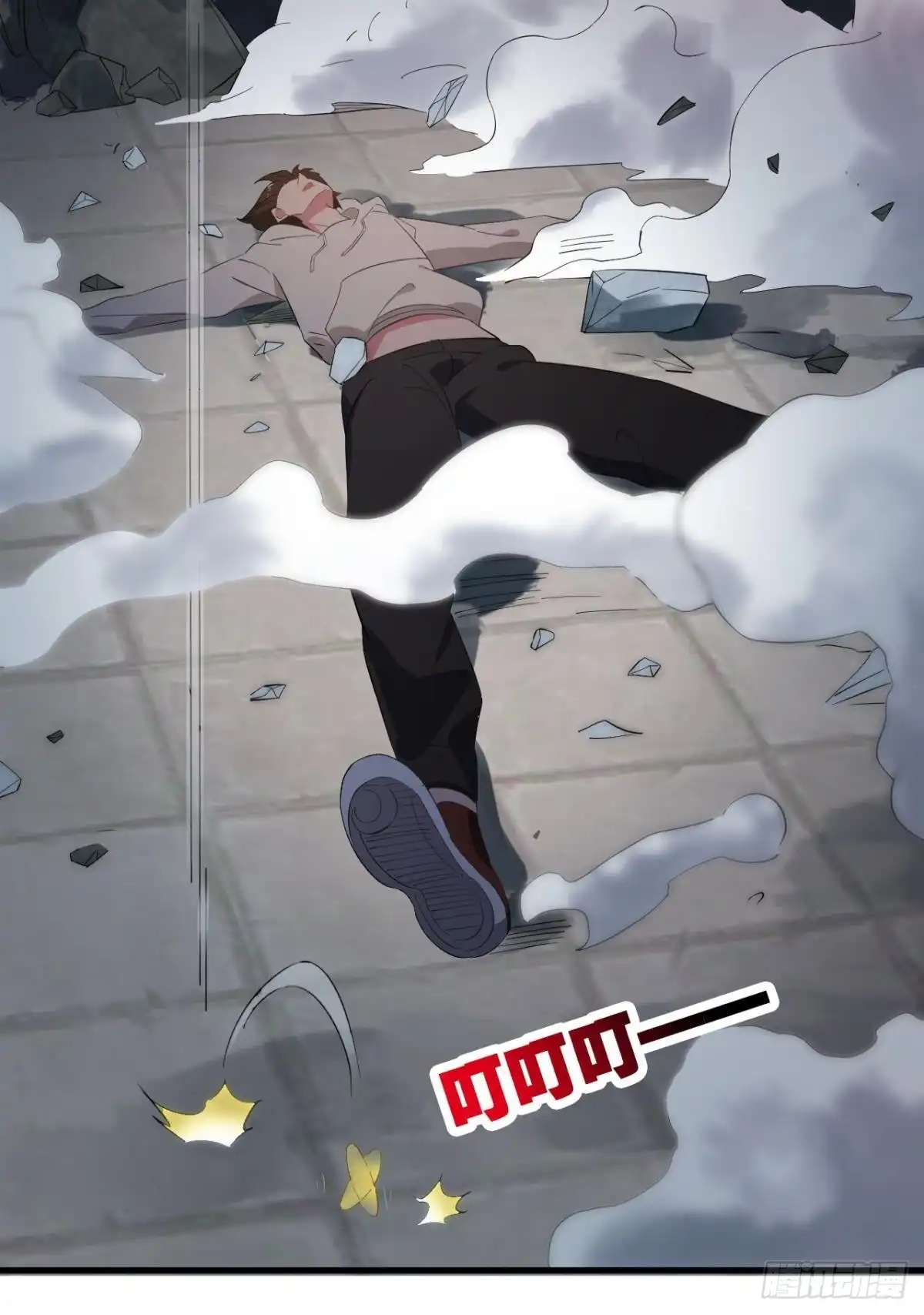 第52页