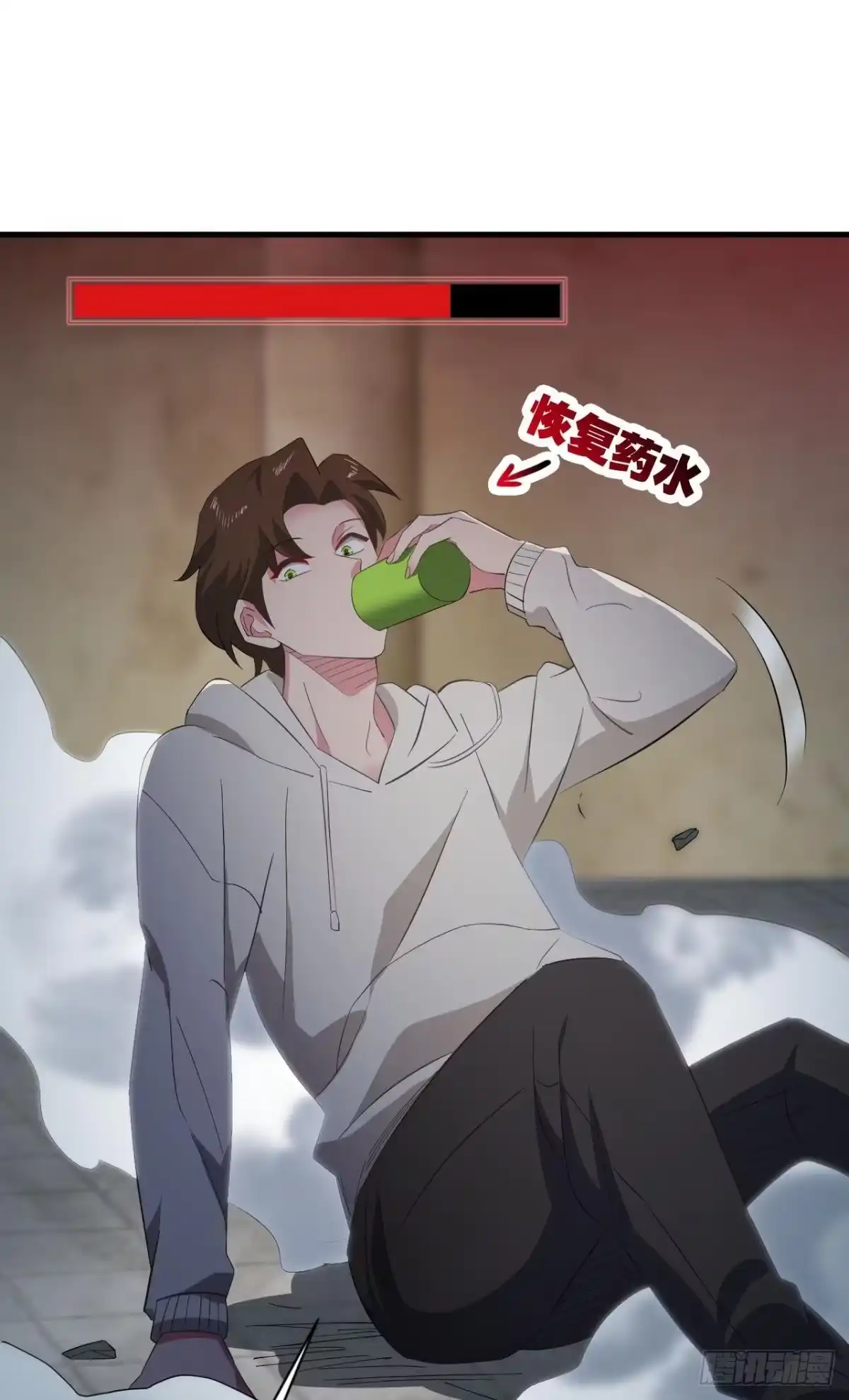 第54页
