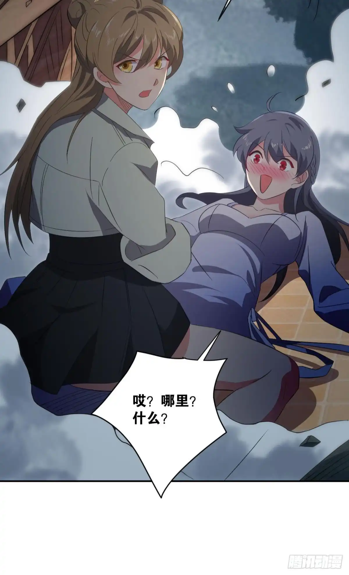 第58页