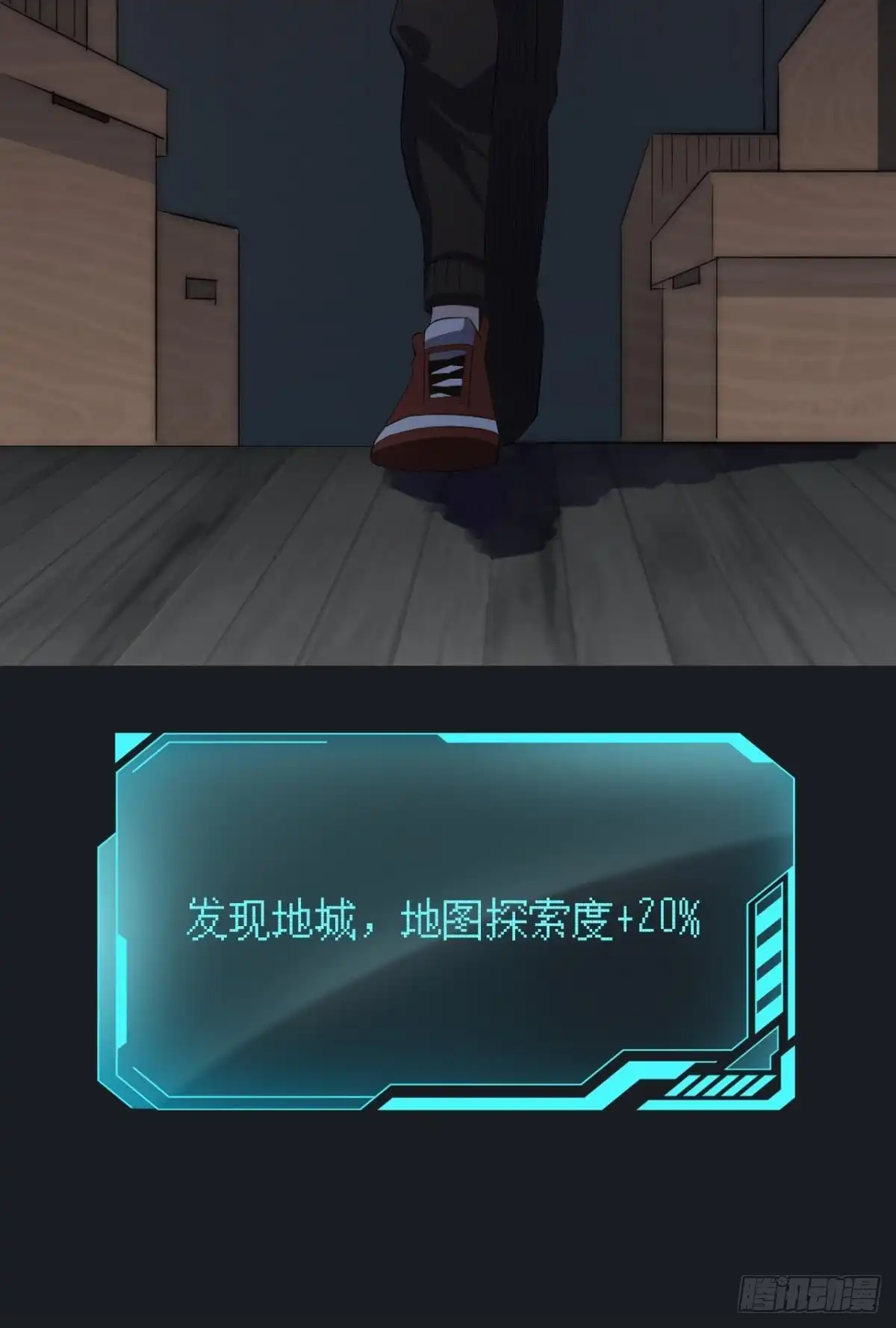 第65页