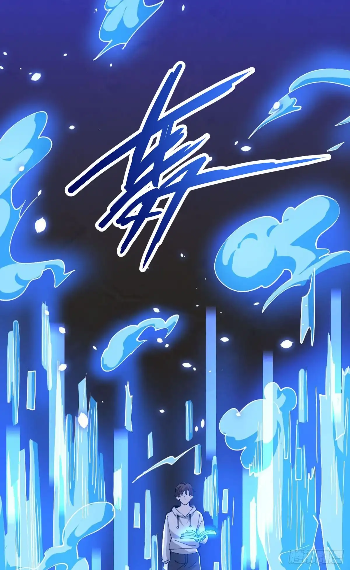 第43页