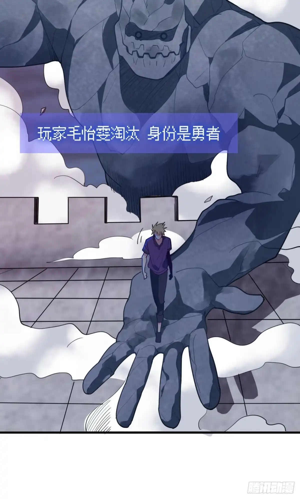第60页