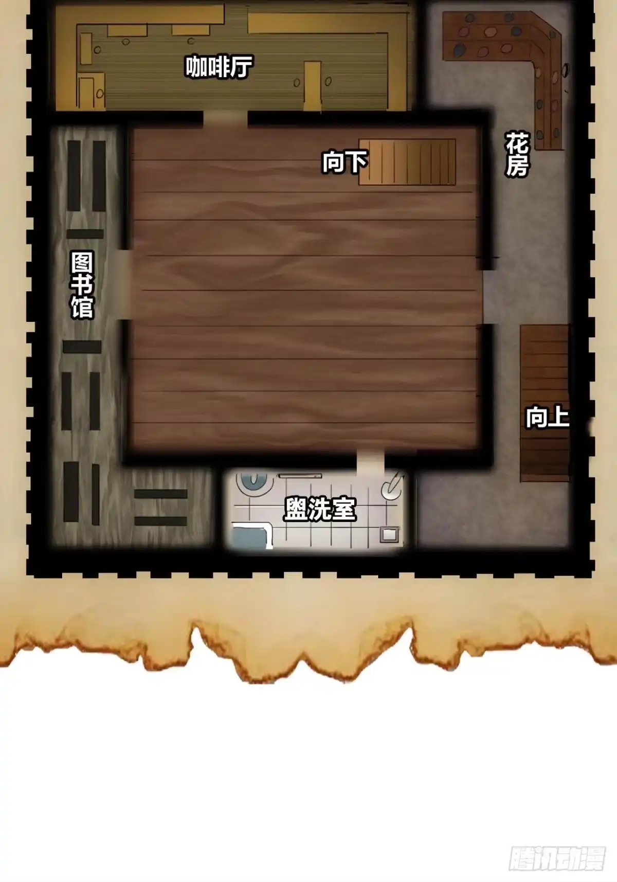 第67页