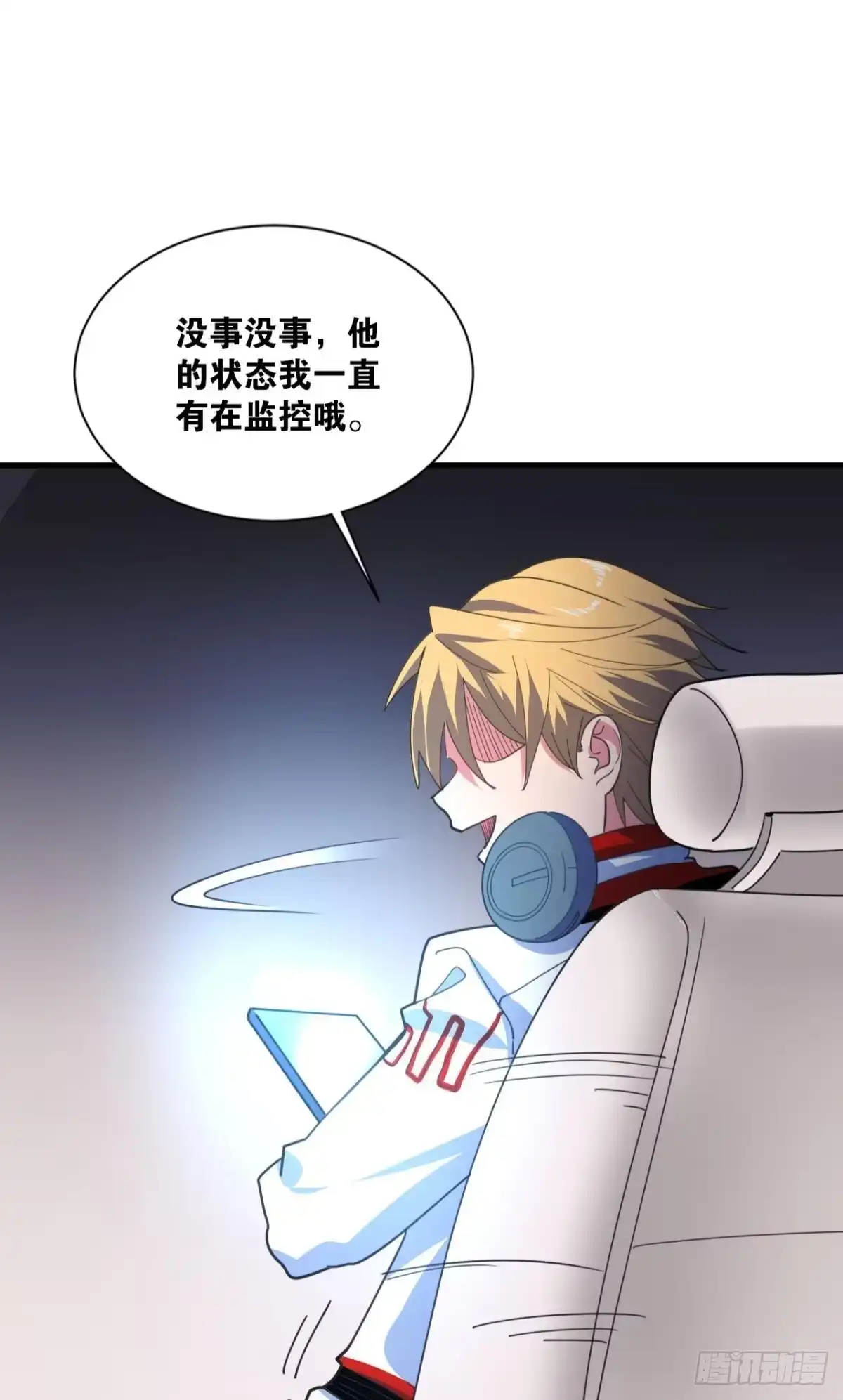 第55页