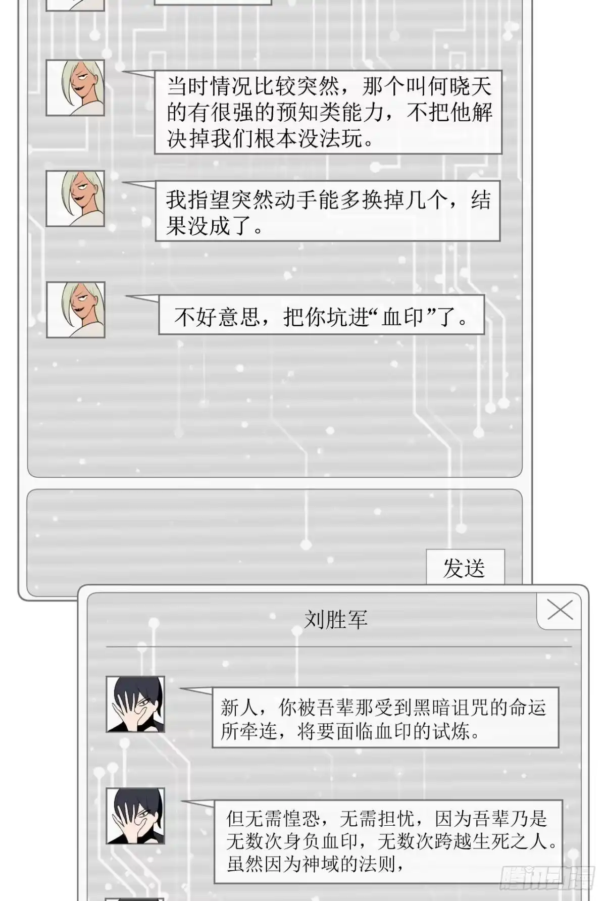 第31页