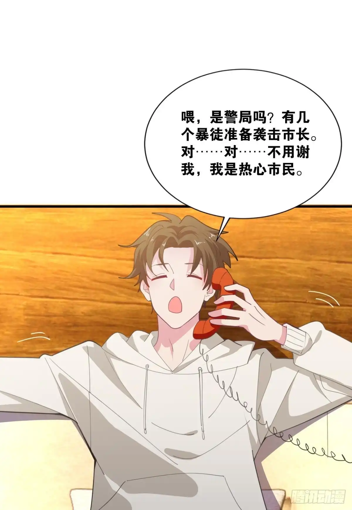 第41页