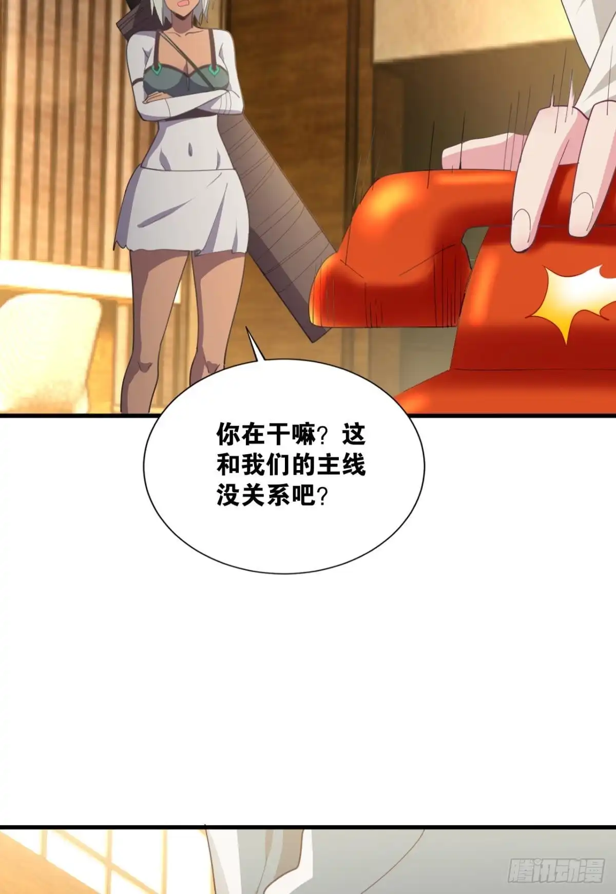 第43页