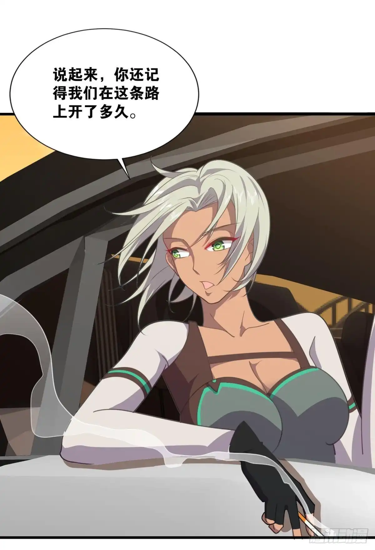 第34页
