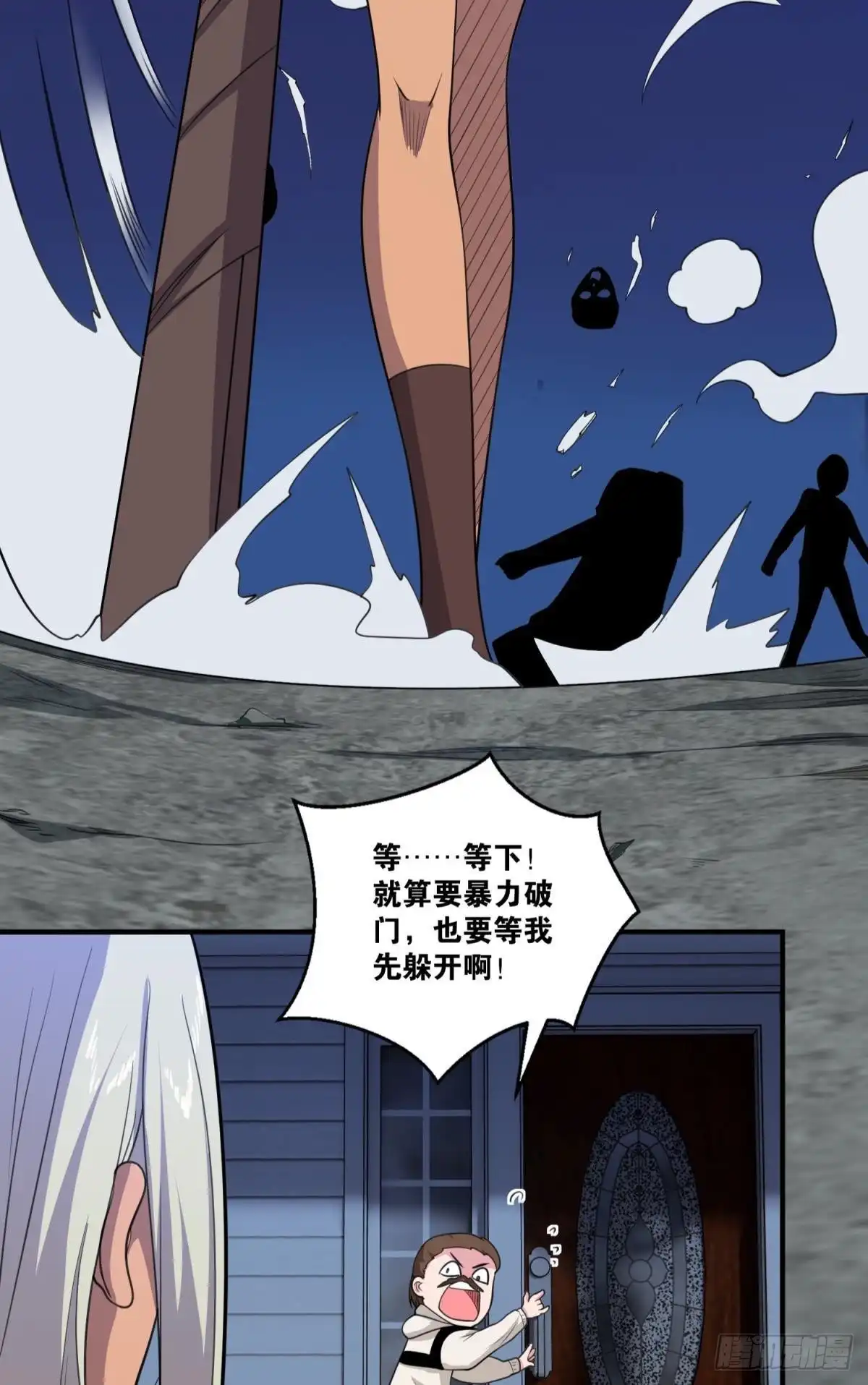 第42页