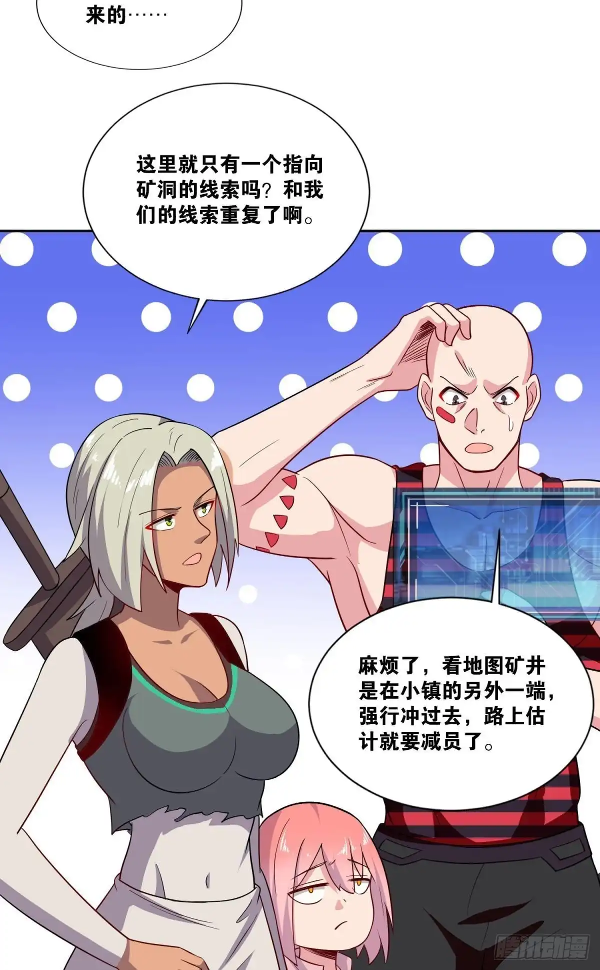 第40页