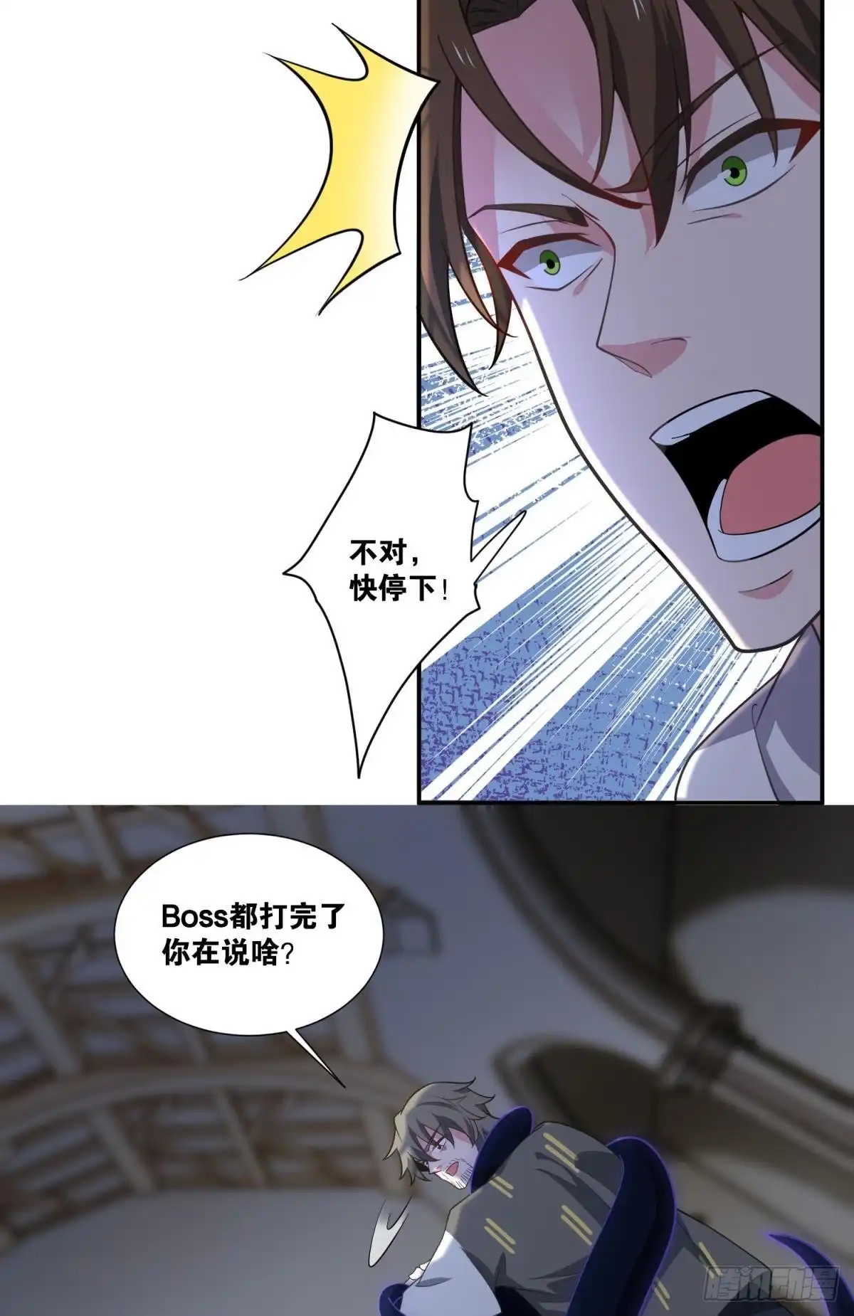 第48页